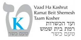 Taam Kosher logo-1